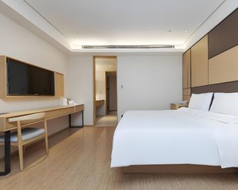 Ji Hotel Hefei Anhui Medical University - Hefei - Habitación
