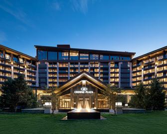 Crowne Plaza Chongli Resort - Zhangjiakou - Gebäude
