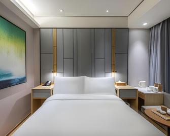 Ji Hotel Suzhou Guanqian Pedestrian Street - Suzhou - Bedroom