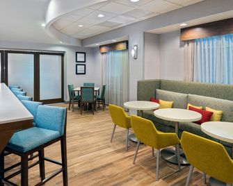 Hampton Inn Petersburg-Southpark Mall - Colonial Heights - Restaurant