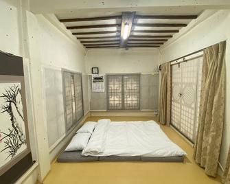 Mookgae Seowon Manhuejeong - Andong - Ložnice