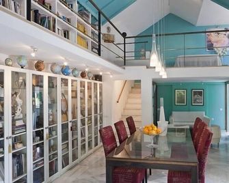 Andalusi House 'Zohardia' - Sanlúcar la Mayor - Essbereich