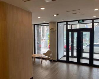 Hanting Express Tieling Railway Station - Tieling - Lobby