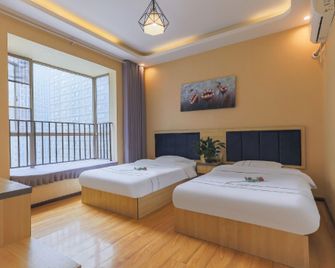 Lanlianhua Homestay - Guiyang - Schlafzimmer