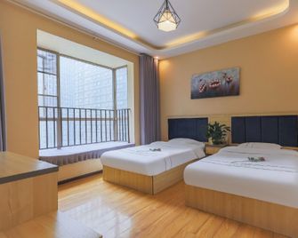 Lanlianhua Homestay - Guiyang - Habitación