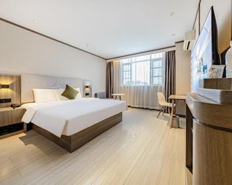 Hanting Express Kunming Chenggong Branch - Kunming - Habitación