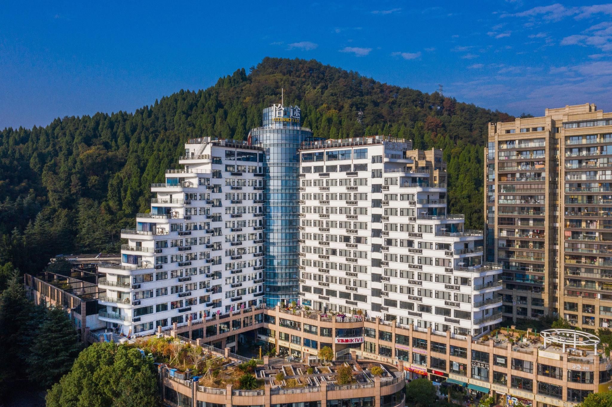 Yitu Lake View Hotel - هوانغشان - مبنى