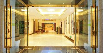 Dachanghang Hotel - Kunming - Lobby