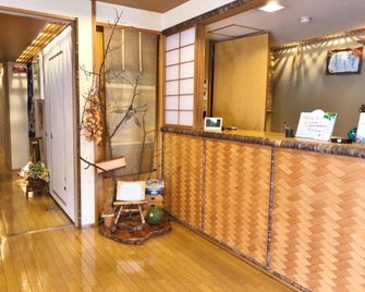 Marusei - Kami - Recepce