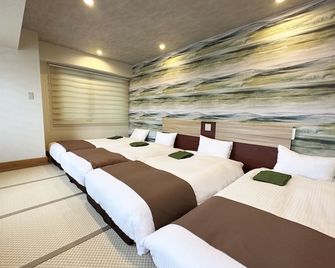 Kyonoyado Kiyomizu Gojo Kuretakeso - Kyoto - Bedroom