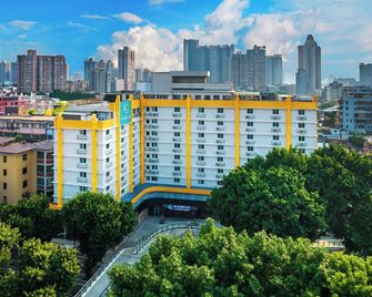 Lncommunity Guangzhou Haizhu Branch - Guangzhou - Building
