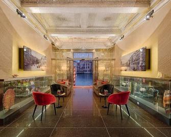 Palazzo Barocci - Venice - Lounge
