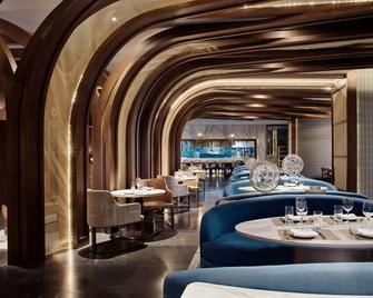 JW Marriott Hotel Guadalajara - Guadalajara - Restaurante