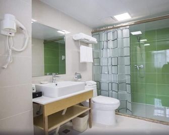 Greentree Inn Tangshan Yuhua Road - Tangshan - Baño