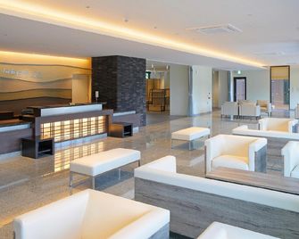 Aso Hakuun Sanso - Aso - Σαλόνι ξενοδοχείου