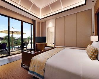 Wanda Vista Resort Xishuangbanna - Jinghong - Makuuhuone