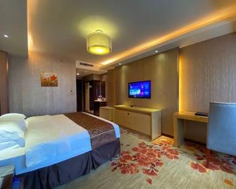 Wanjia Oriental Hotel - شيامن - غرفة نوم