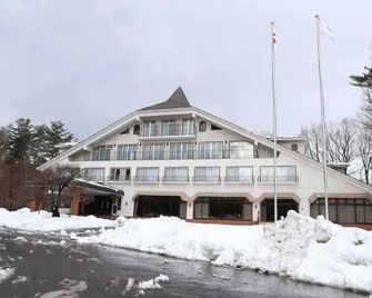 Remnant Oshuku - Shizukuishi - Edificio