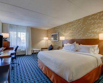 Fairfield Inn by Marriott Boston Woburn/Burlington - Woburn - Slaapkamer