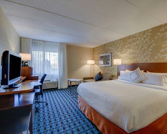 Fairfield Inn by Marriott Boston Woburn/Burlington - Woburn - Schlafzimmer