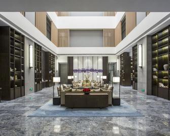 H Life Hotel Qianhai Branch - Shenzhen - Lobby