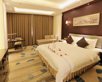Korla Pear City Garden Hotel - Bayingol - Quarto