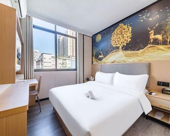 7Days Premium Fangcun - Cantón - Habitación