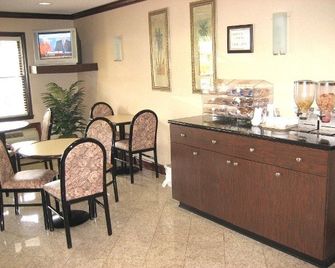 Yorktown Motor Lodge - Yorktown - Ресторан