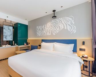 Funlist Hotel Baoding High-Tech Zone Baobai Shopping Market - Baoding - Habitación