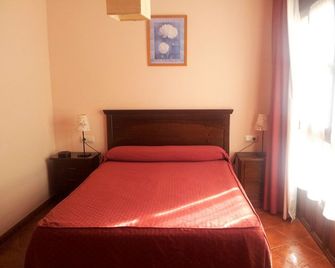 Casa Pelayin - Llanes - Habitación