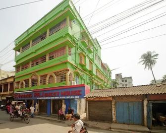 OYO 8972 Raj Guest House - Calcuta - Edificio