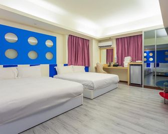 New Rise Hotel - Kaohsiung - Camera da letto