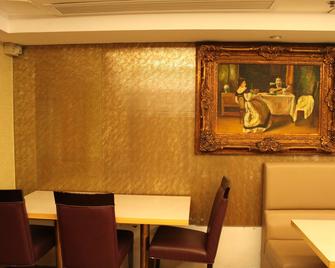 Oriental Lander Hotel - Hong Kong - Dining room
