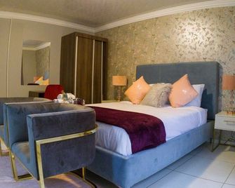 골고다 부티크 호텔 - 토호얀도우 - 침실