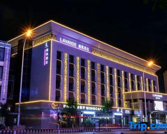 Lavande Hotel Tianjin Binhia Yujiabao Finance Center Branch - Tianjin - Building