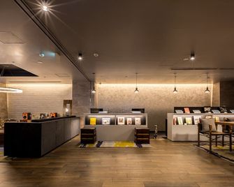 Hotel Resol Nagoya - Nagoya - Ravintola