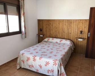 Hostal Jadraza - Zahara de los Atunes - Bedroom