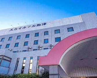 Skyhotel Uozu / Vacation Stay 59577 - Uozu - Будівля
