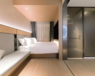Ji Hotel Shanghai People Square - Shangai - Habitación