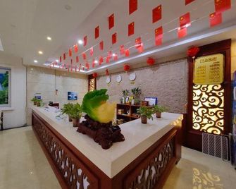 Yichun Yue Hotel - Yichun - Front desk