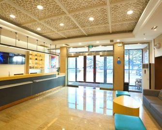 Changdao Hotel - Yantai - Front desk