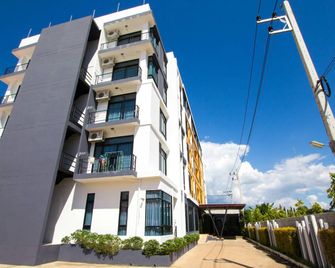 Home Rezidence - Si Maha Phot - Edificio