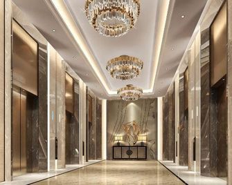 Tianyuan Wanda Jin Hotel - Linxia - Lobby