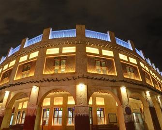 The Victory Hotel - Doha - Building
