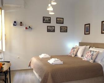 Bella Corfiotina By Corfuescapes - Corfu - Slaapkamer