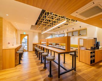 Hotel Gen Kakegawa - Kakegawa - Restaurant