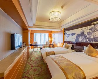 Yandu International Hotel - Chaoyang - Bedroom