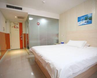 Mi Ni Kuai Jie Guest House - Yuncheng