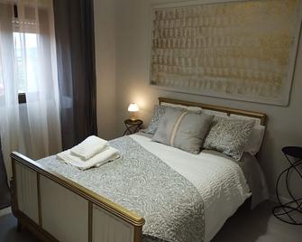 Casa Tí Carminda - Mogadouro - Bedroom