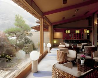 Nichoan Keigetsu - Achi - Lobby